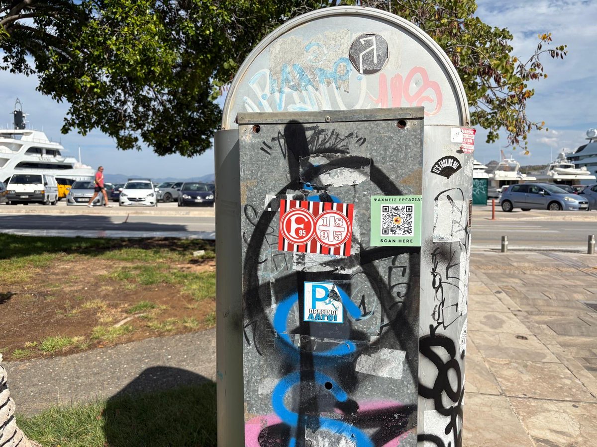 Wir sind überall #f95 / Nafplio/Hellas