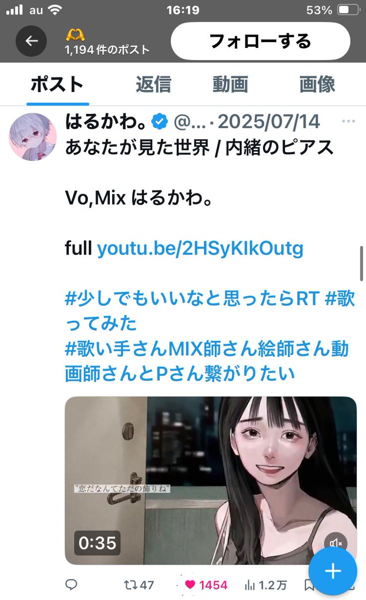 🫶 tweet media