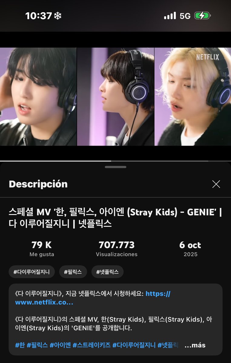 Cadena de stream en Spotify y YouTube a los OST GENIE y All I Want Is You 💕

NO ROMPAS LA CADENA‼️
Muestra tus capturas haciendo stream a ambos OST y @ a 10 mutis!!

🔗youtu.be/K5bMW4ObCOo?si…
🔗open.spotify.com/track/3B1kVUGF…
🔗youtu.be/Rmvex5-Fl1w?si…
🔗open.spotify.com/track/0x2UMXeC...