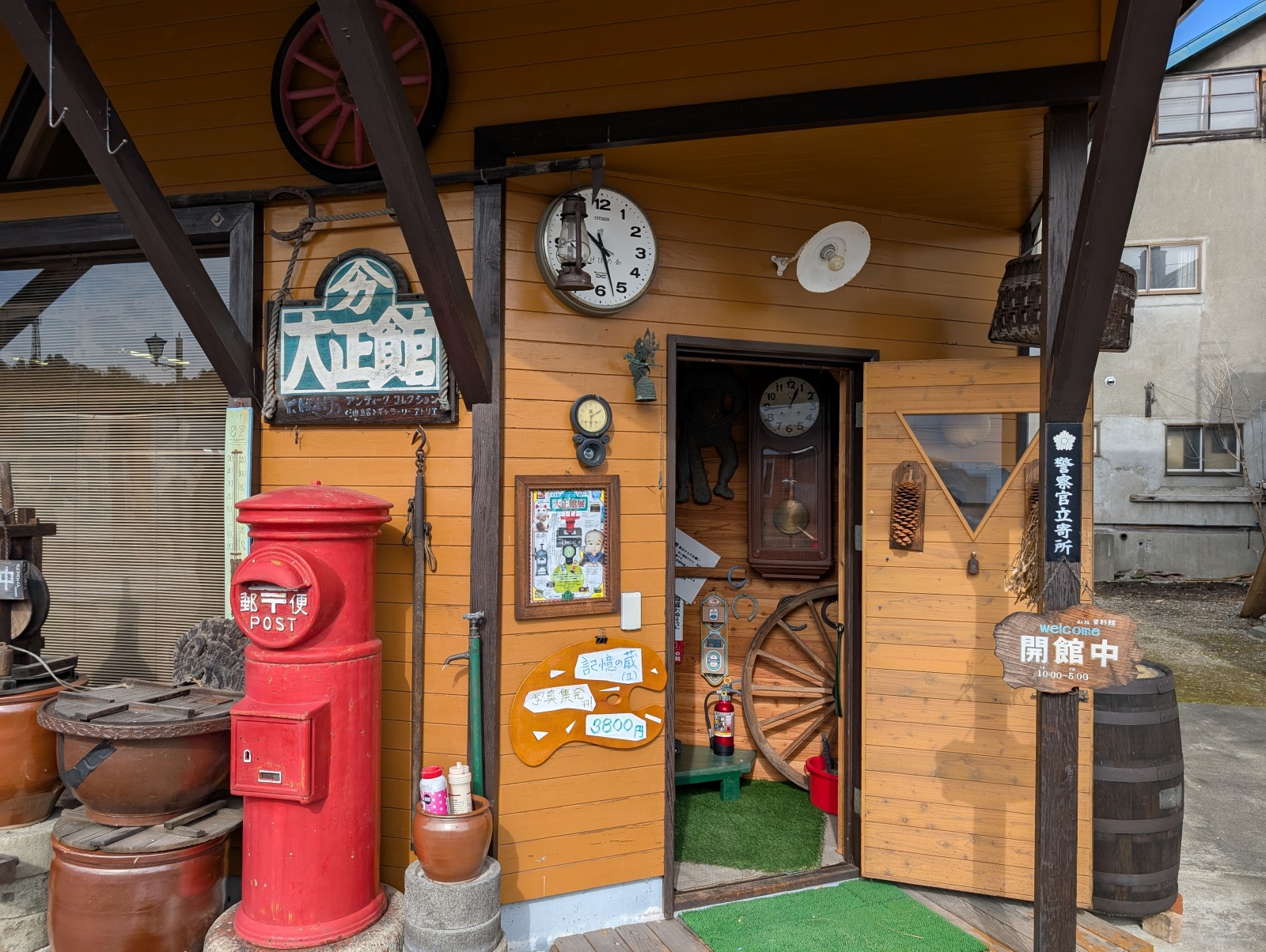 いっちー (@pappy0717) / X