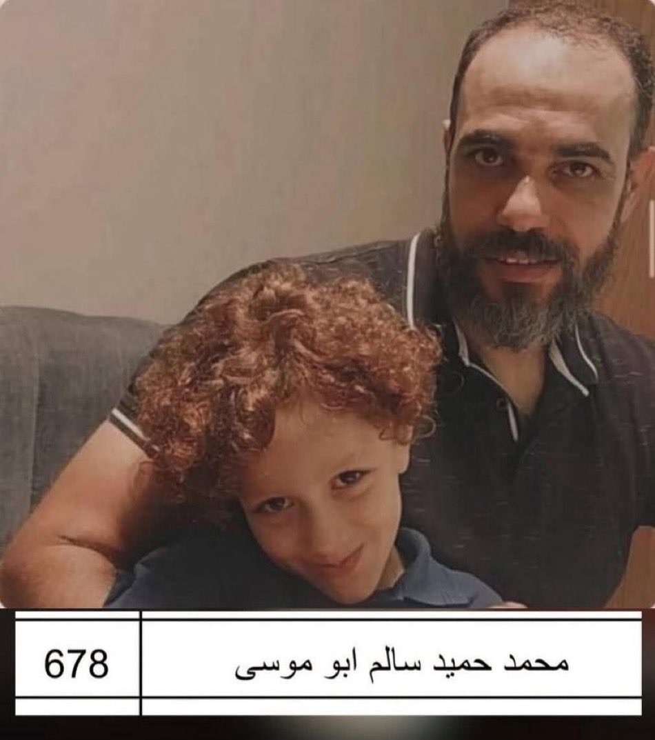 عاجل

الطبيب محمد موسى، والد الطفل يوسف أبو شعر كيرلي من ضمن الاسرى الذين سيُفرج عنهم

الحمد الله