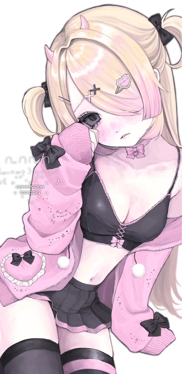 もつ tweet media