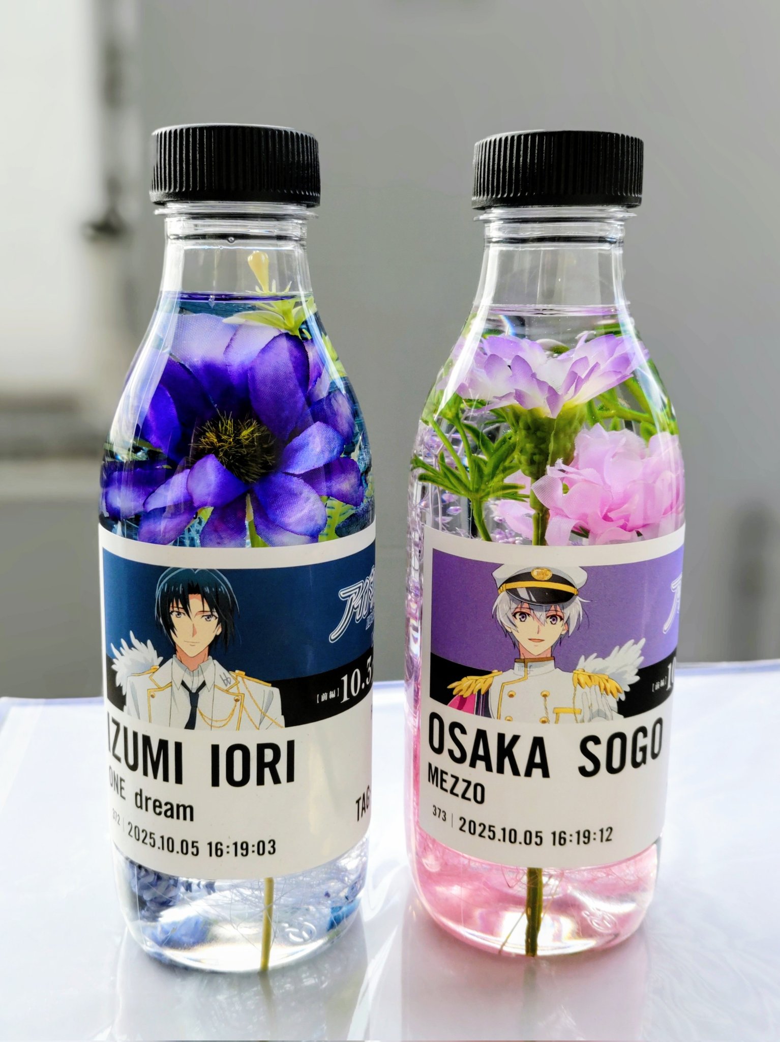 紫苑 (@1100Re_vale) / X