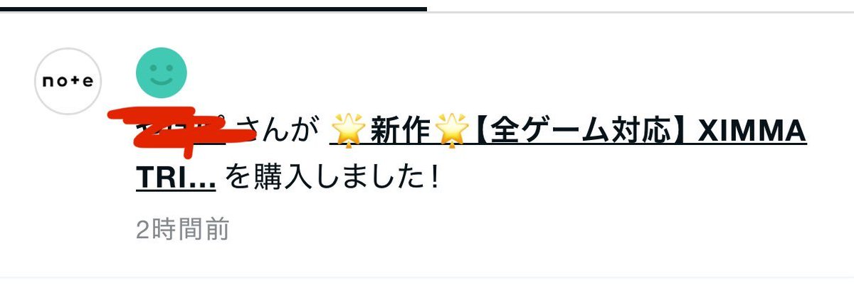 mao2_mo's tweet image. 実績370件目

【最新】ximmatrix × 自動判別アンリコ

✅全武器アンチリコイル

ご購入ありがとうございました😊

#apex