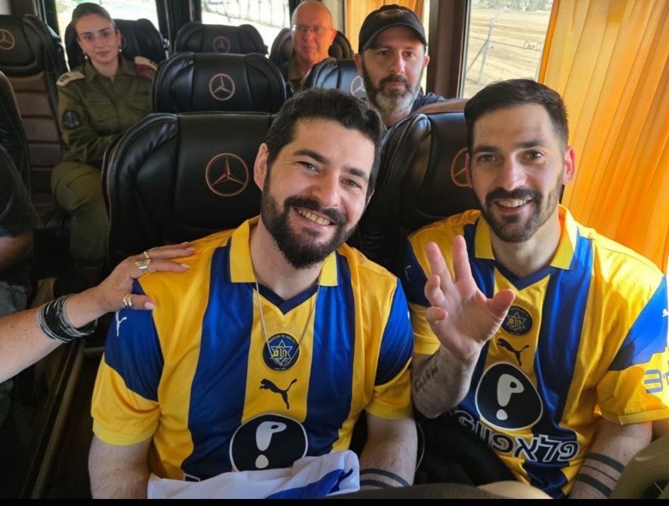 הוולקאם הכי טוב בהיסטוריה