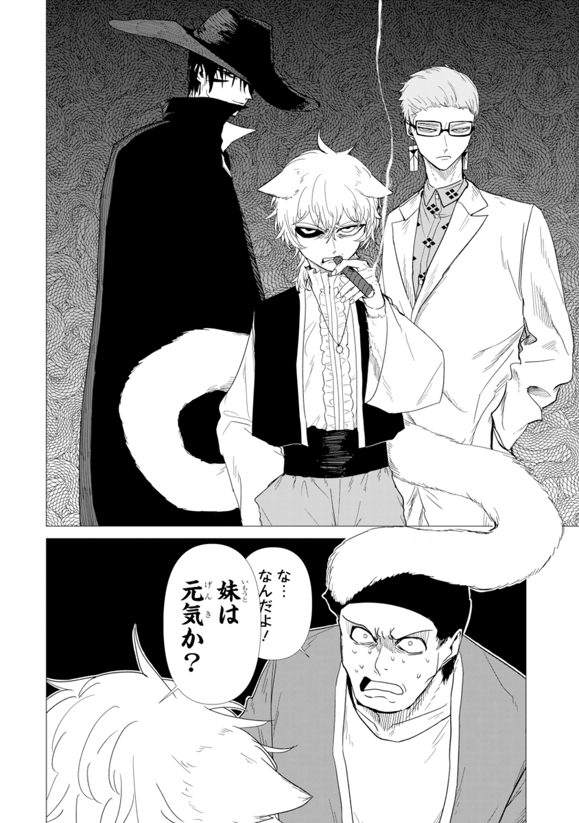 (1/9) 