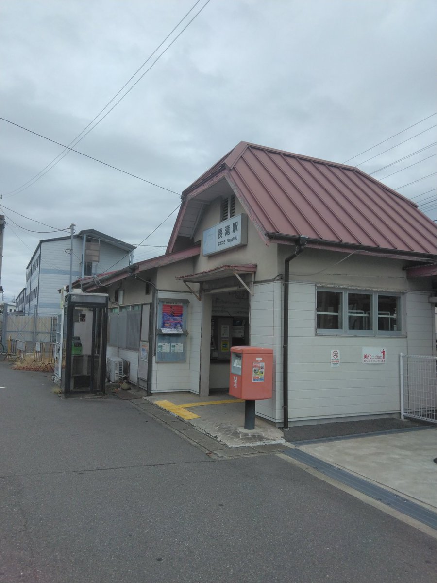 昨日久しぶりに長滝行ってきたよ。