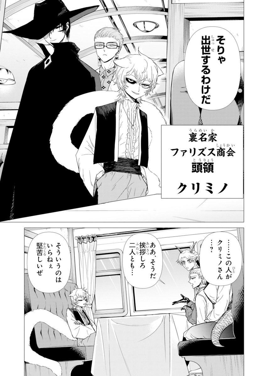 (3/9) 
