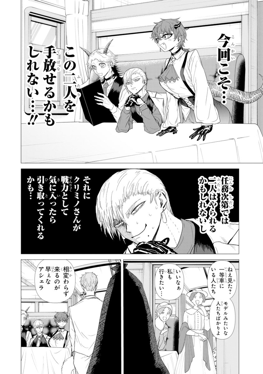(3/9) 