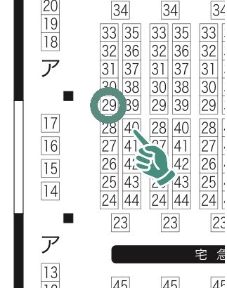 10/19当日頒布のお品書きです！
無配（文庫サイズ36P）も置いております！詳細はツリーに繋げます。
多分大丈夫だとは思いますが数に限りがございます🙇‍♀️
既刊もありますが少なめです。再録の方はたくさんあります。
この画像をスペースに掲示予定です
当日はよろしくお願いいたします！