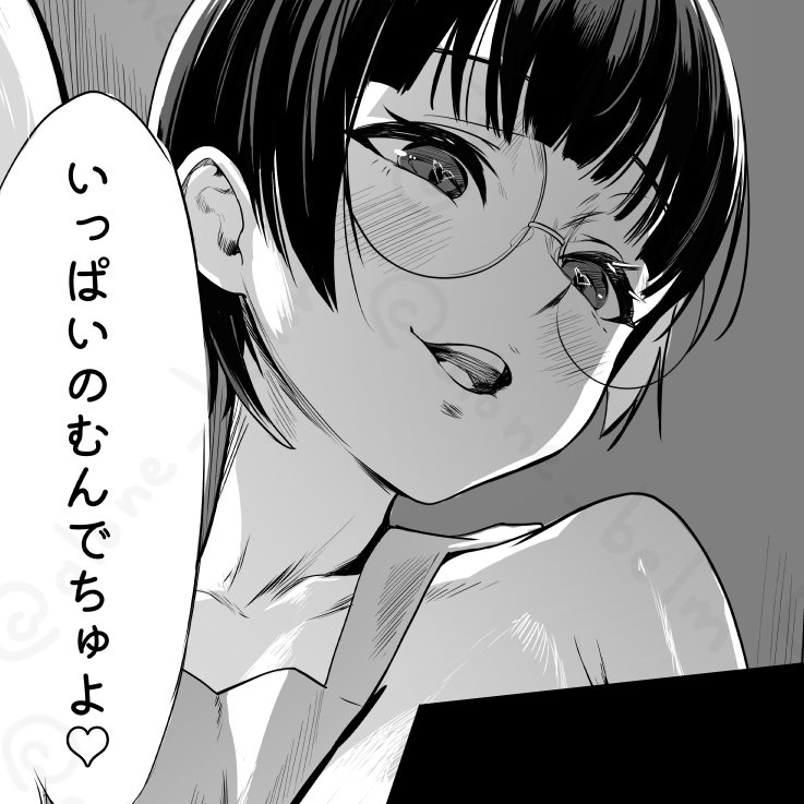 【過去絵再掲】
ちょっと思いついてしまって…
ここのシーンの玲奈ちゃんすごくいい感じなので、ちょっとリメイクしつつカラーにしてみようと思います* 