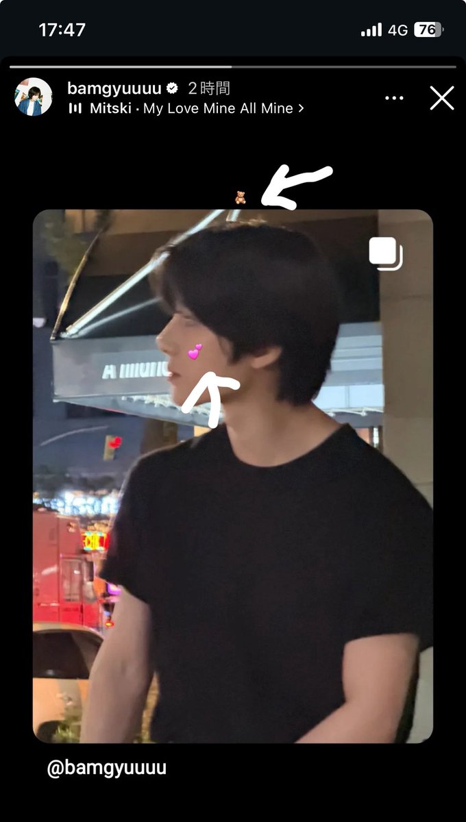 💕と🧸の置き方可愛すぎてどこぞのオタクかと思ったら本人で大横転