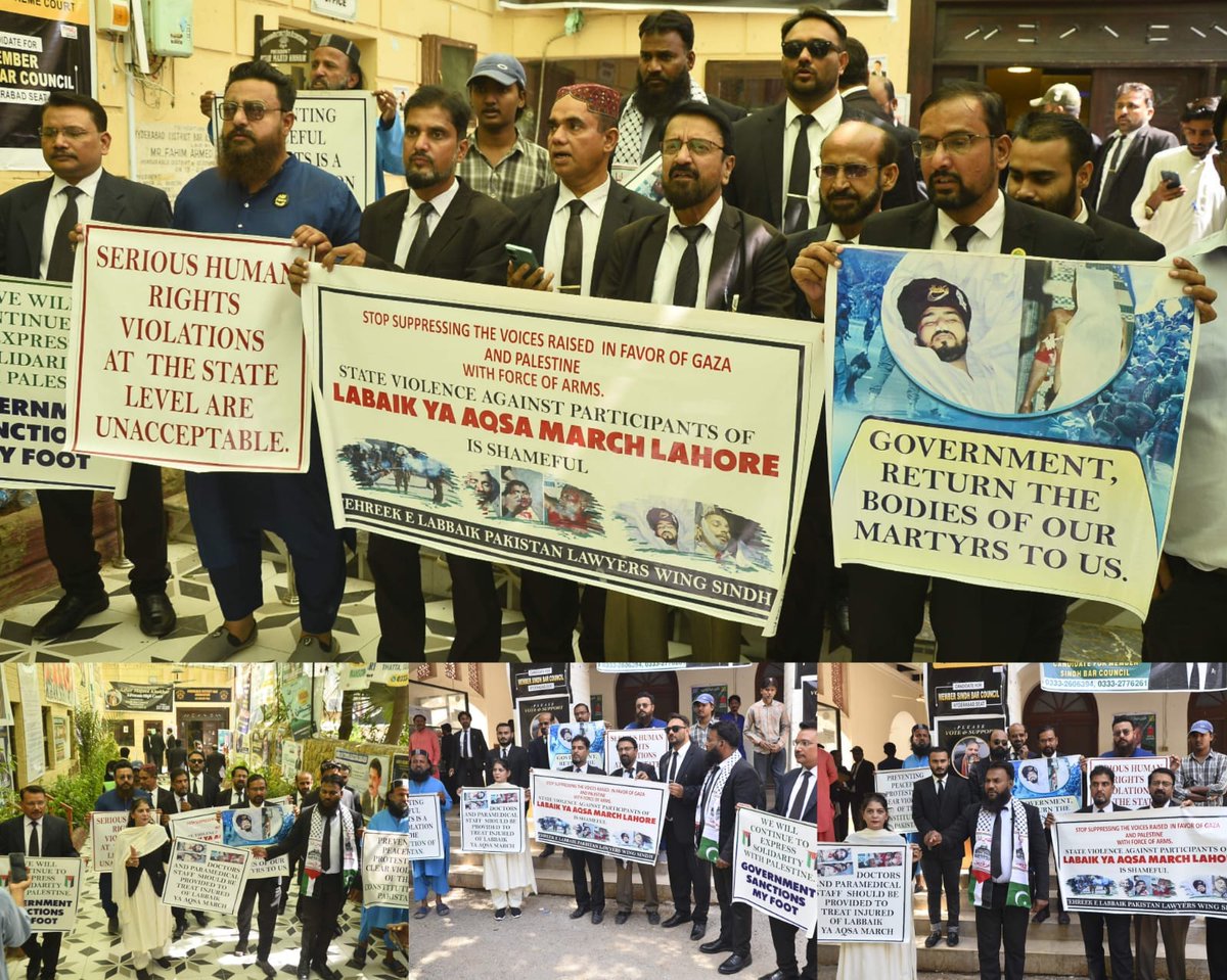 لبیک الاقصیٰ ملین مارچ پر پولیس تشدد کے خلاف ٹی ایل پی لائرز ونگ کے تحت سیشن کورٹ حیدرآباد میں احتجاج کیا جا رہا ہے
#پوراملک_جام_کردو
#پاکستان_بن_گیاغزہ
 #گولی_کیوں_چلارہےہو