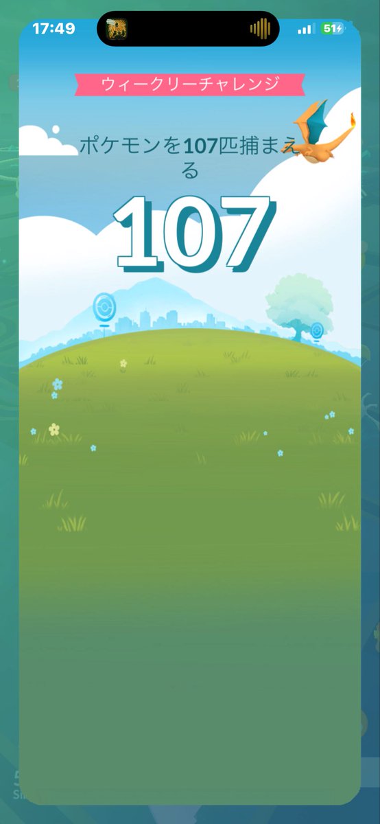 SilverColor416's tweet image. バグりました🥹