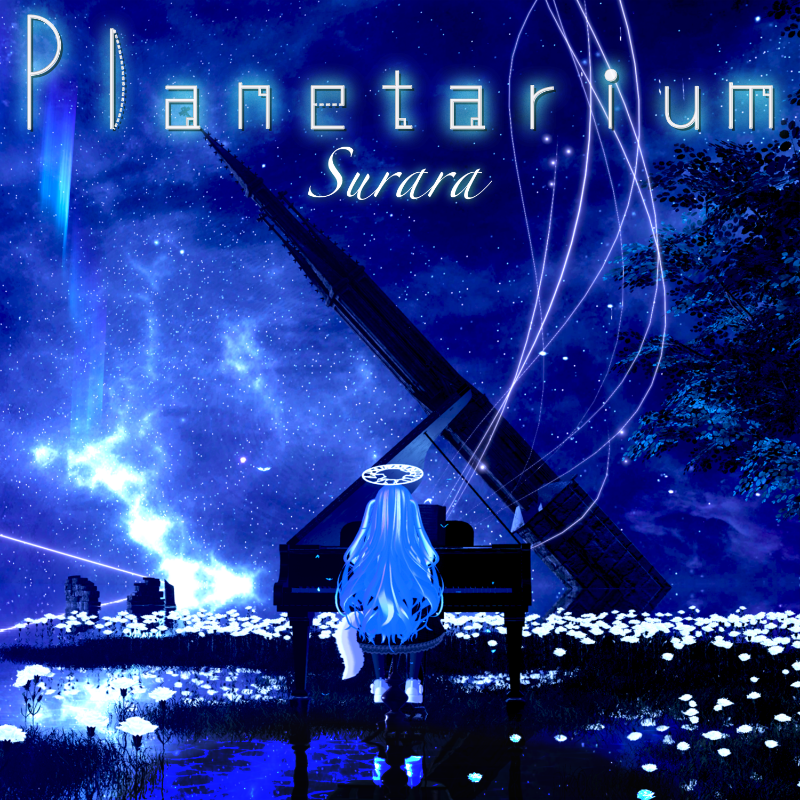 Aqu3ra 1stアルバム planetarium aqu3ra / planetarium - xfd - YouTube