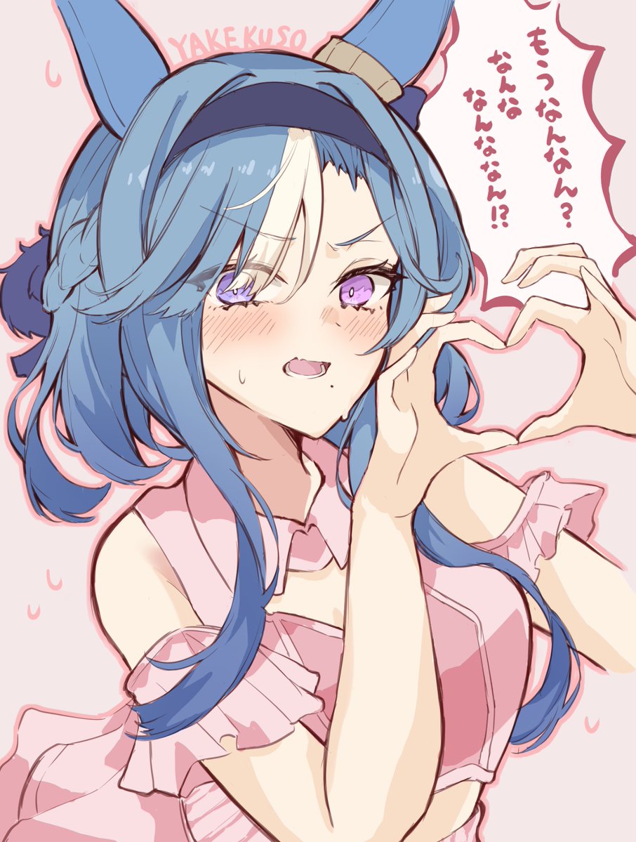 アルヴさんのなんななんが見たい