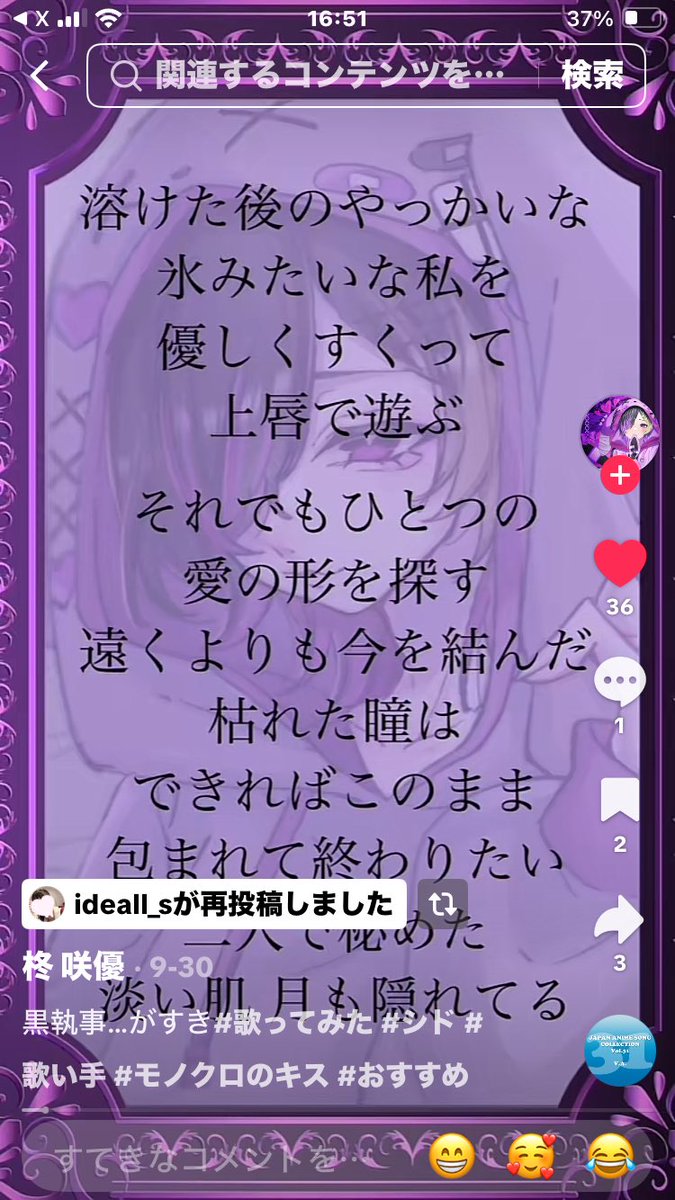 🫶 tweet media