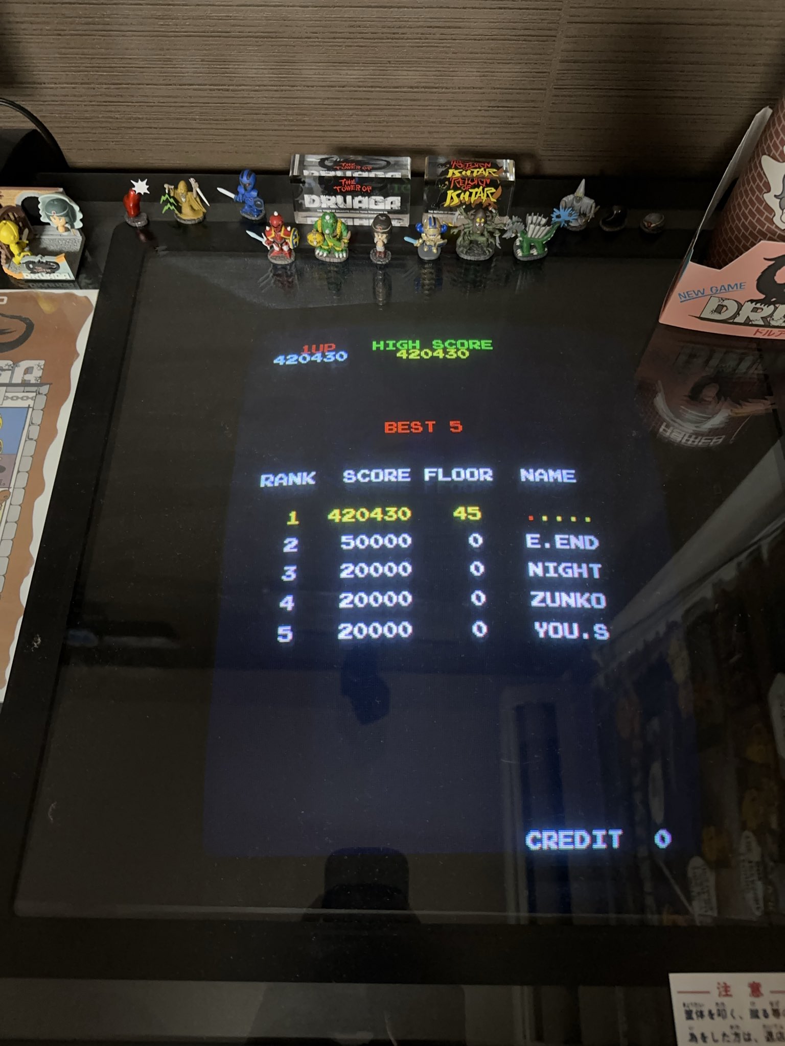 【激レア】デートライン銀河赤パネル Amazon.co.jp: 赤外線LEDパネル、80LEDs近赤外線ライトパネル