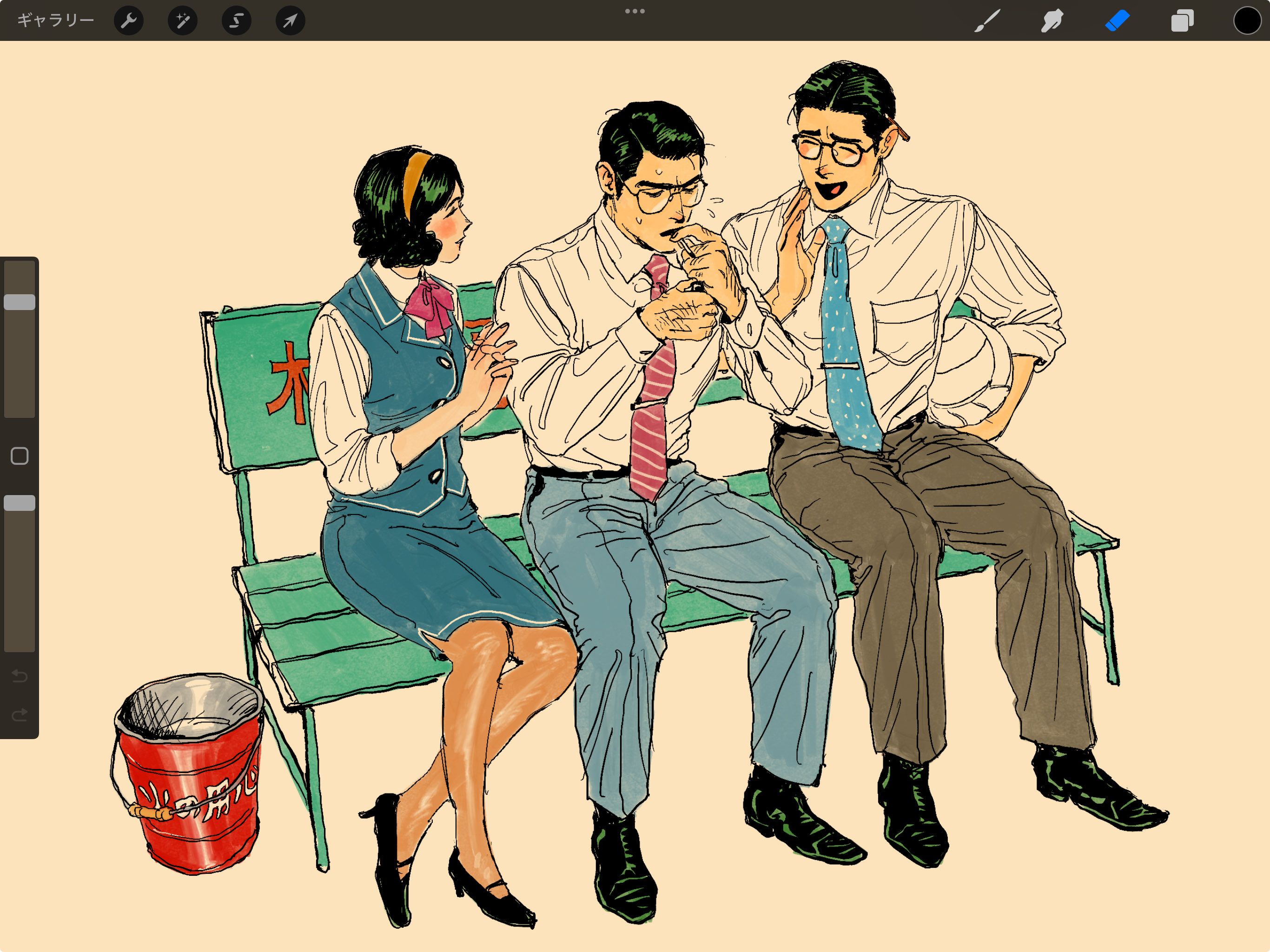 くぅさま確認ページ♡ 明 星 (@myojo_8989) / X