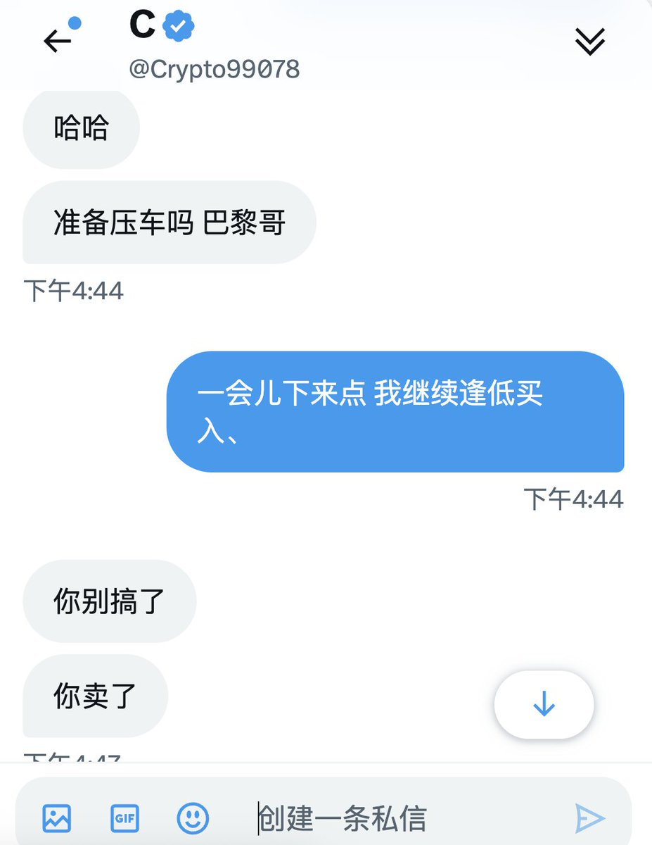 旧金山不是巴黎(Meme部部长） tweet media