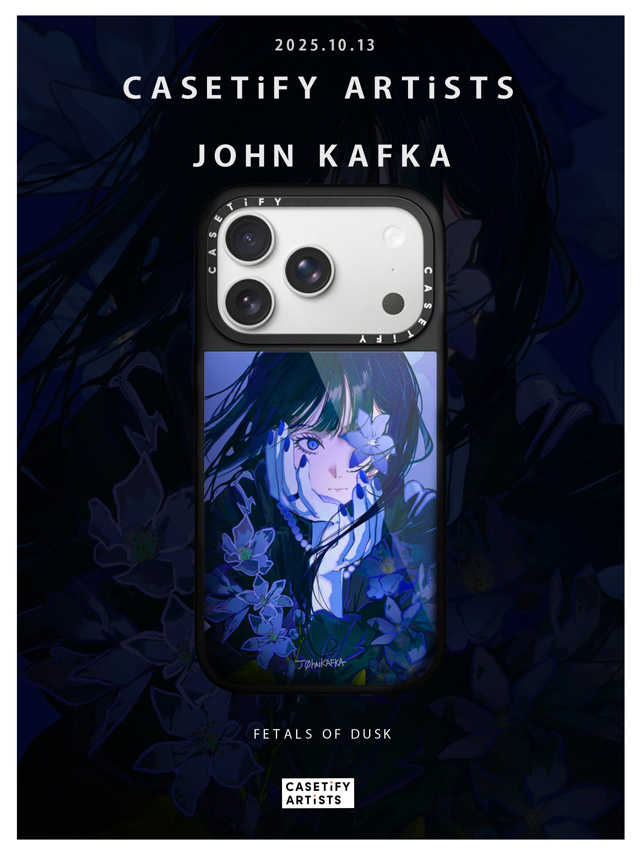 hirokun さん専用⭐︎ALBION スポッツ エレガンスおまとめ オルカ🆇 (@orukaorcat) / X