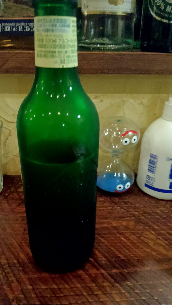 今日はいっぱい演奏会がかぶっていて、私はここへ。素晴らしいですね！代表のお言葉を体現しているいい演奏でした。飲みたくなったから途中で降りてここへ🍻