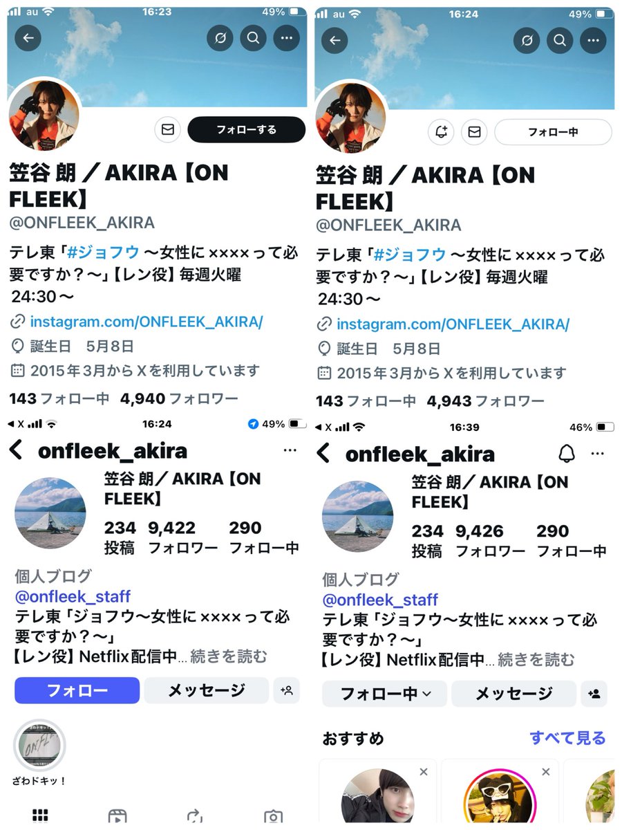 🫶 tweet media