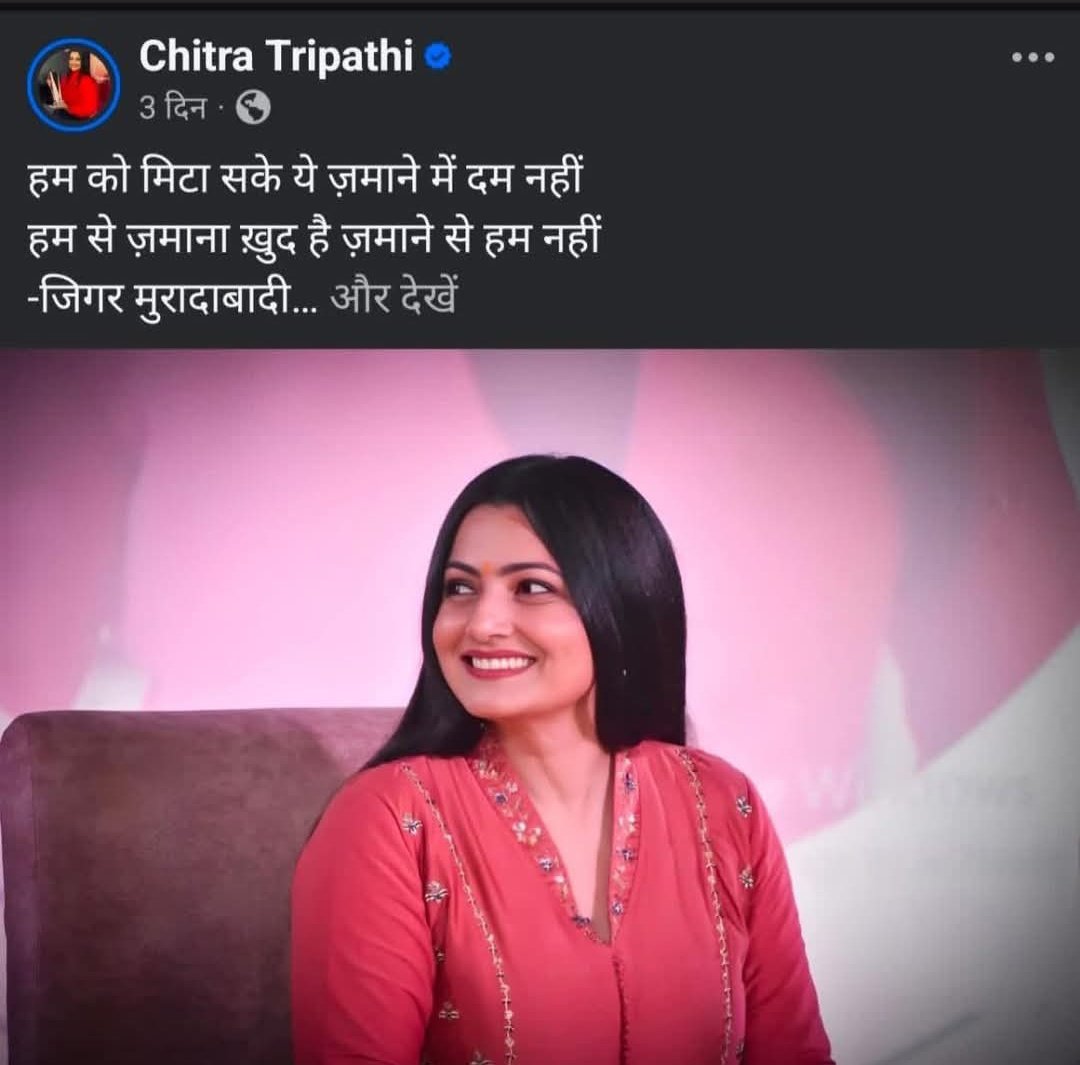 Tweet media one