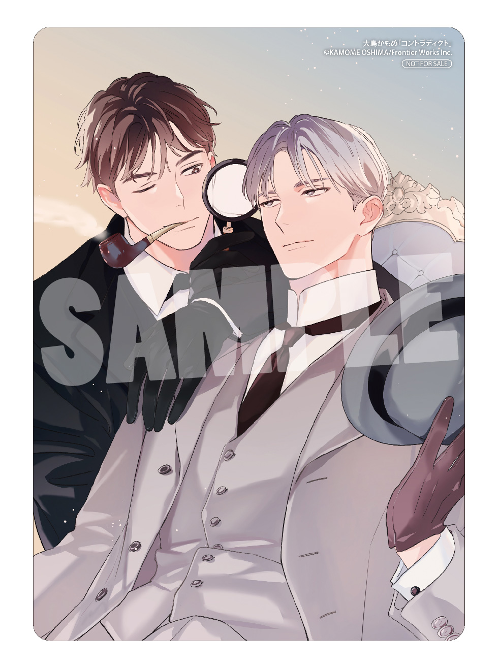 大島かもめ先生　オーロラカード ※値下げしません 大島かもめ先生 オーロラカード ※値下げしません 大島かもめ