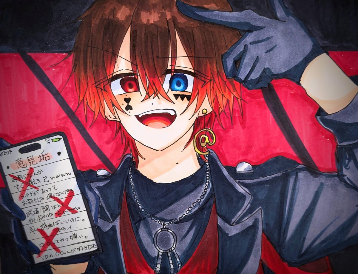 ◤Ace🍷🐈⬛ tweet media