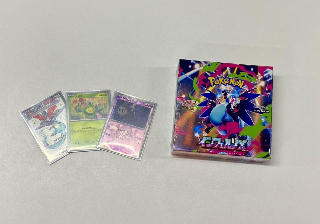 【イベント情報】
本日16時より開催いたしました
『8人で！BOX争奪戦』8名様でご参加いただきました‼️

全勝者👑は「栞」さんです‼️
おめでとうございます🎉

次回は10/25（土）を予定しております✨
次回も是非ご来店ください😍

#ハレツー大宮店