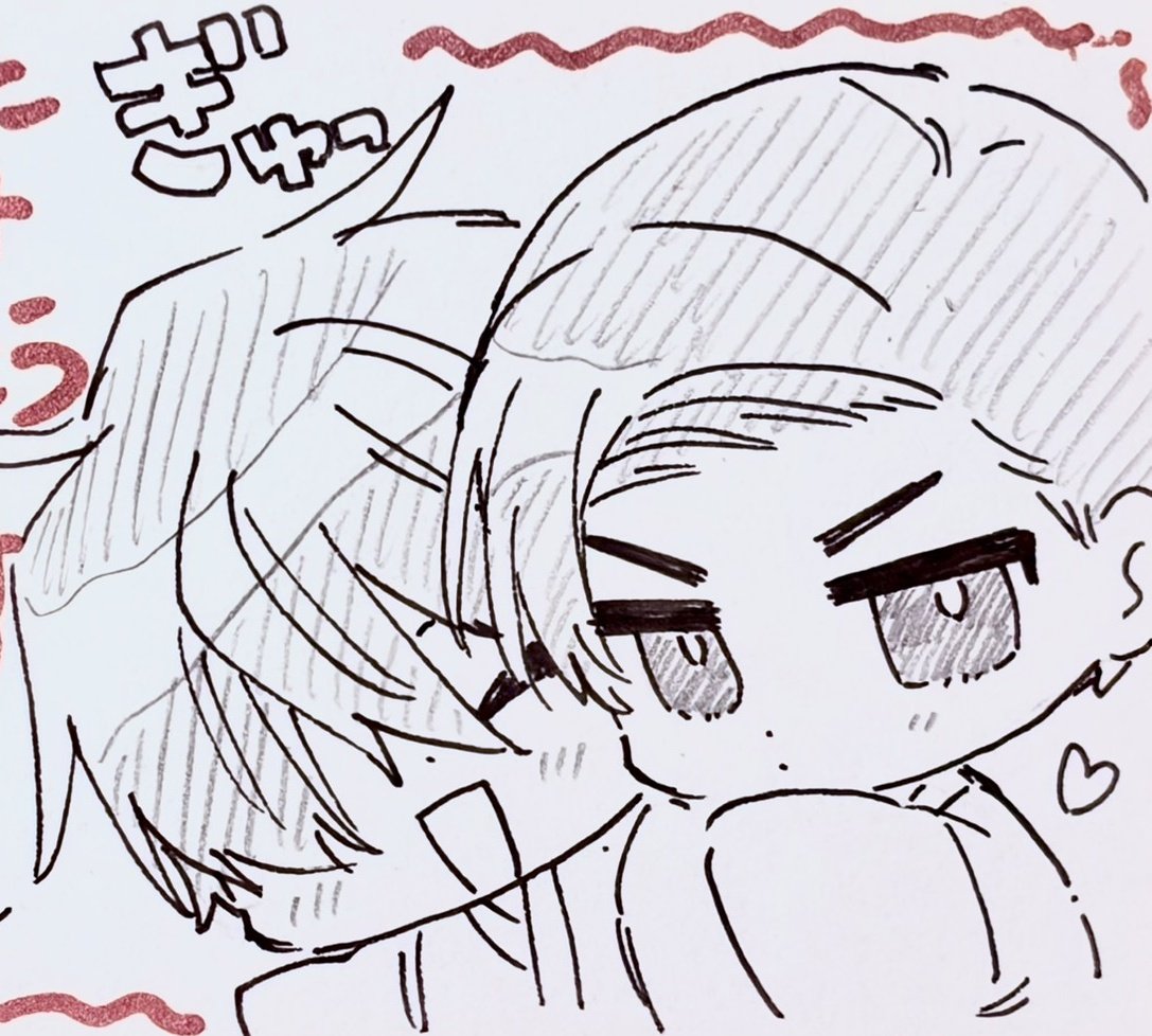 恒例の 