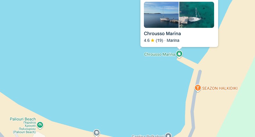 Плажата во заливот Паљури на е наскапата дестинација на Халкидики за купување некретнини, таму Заевци имаат не една туку две вили и јахта во марината.