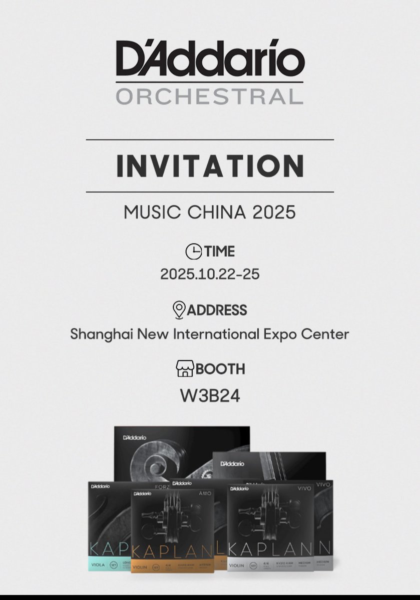 We'll be at <a href="/MusicChina2/">Music China</a> 

Will you? Come and say hi! 👋