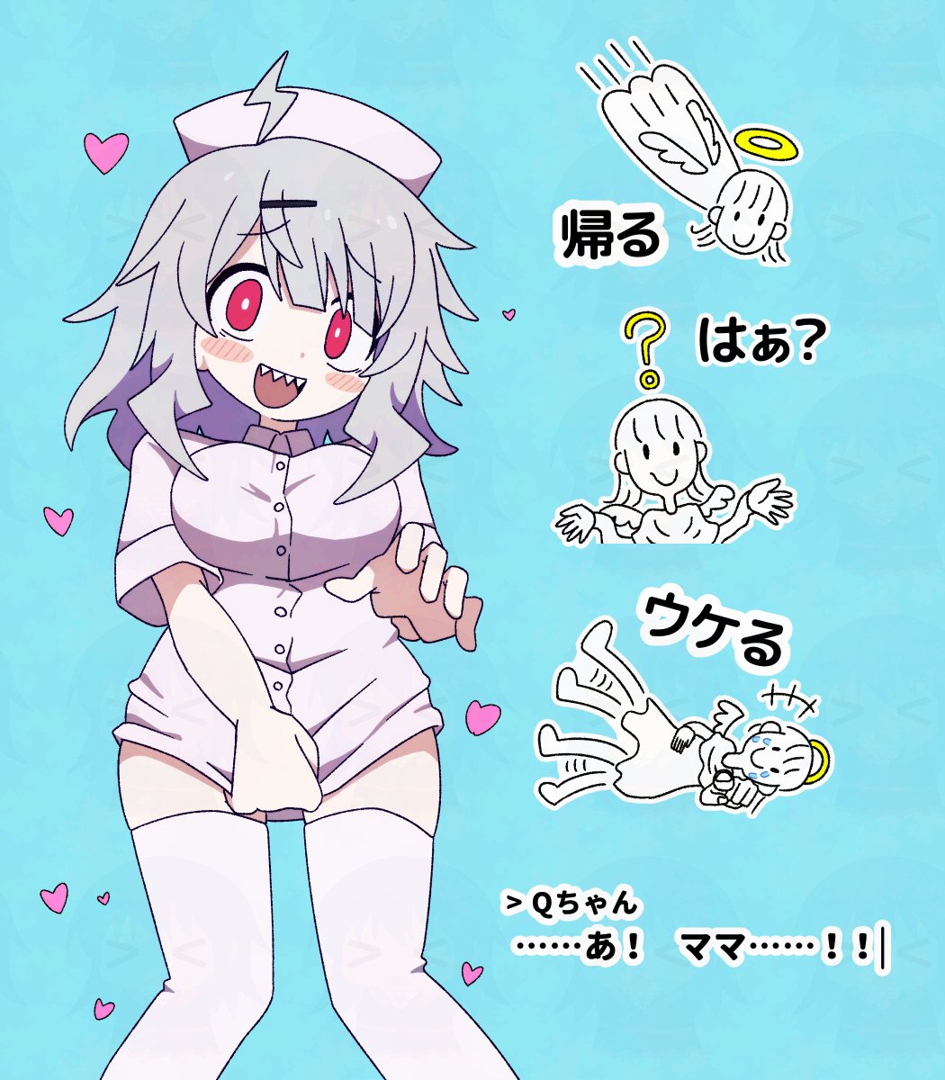 ゆんゆんさん専用ページ ゆんゆん (@yunyun_v2) / Posts / X