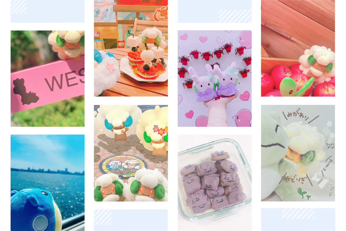 nmuilog's tweet photo. ⊹ ࣪˖ ┈ ┈ ˖ ࣪⊹ ┈ ┈ ⊹ ࣪˖ ┈ ┈ ˖ ࣪⊹⊹ ࣪˖ ┈ ┈

ZA前のおともだち探し🐑 ⸝꙳.˖

♡orリポストで気になる方を
お迎えにいきます .ᐟ.ᐟ

⊹ ࣪˖ ┈ ┈ ˖ ࣪⊹ ┈ ┈ ⊹ ࣪˖ ┈ ┈ ˖ ࣪⊹⊹ ࣪˖ ┈ ┈ 
 #ポケモン履歴書
 #ポケモン好きな人と繋がりたい
 #ポケモンぬいトレーナーさんと繋がりたい https://t.co/LFwyBDBOZO