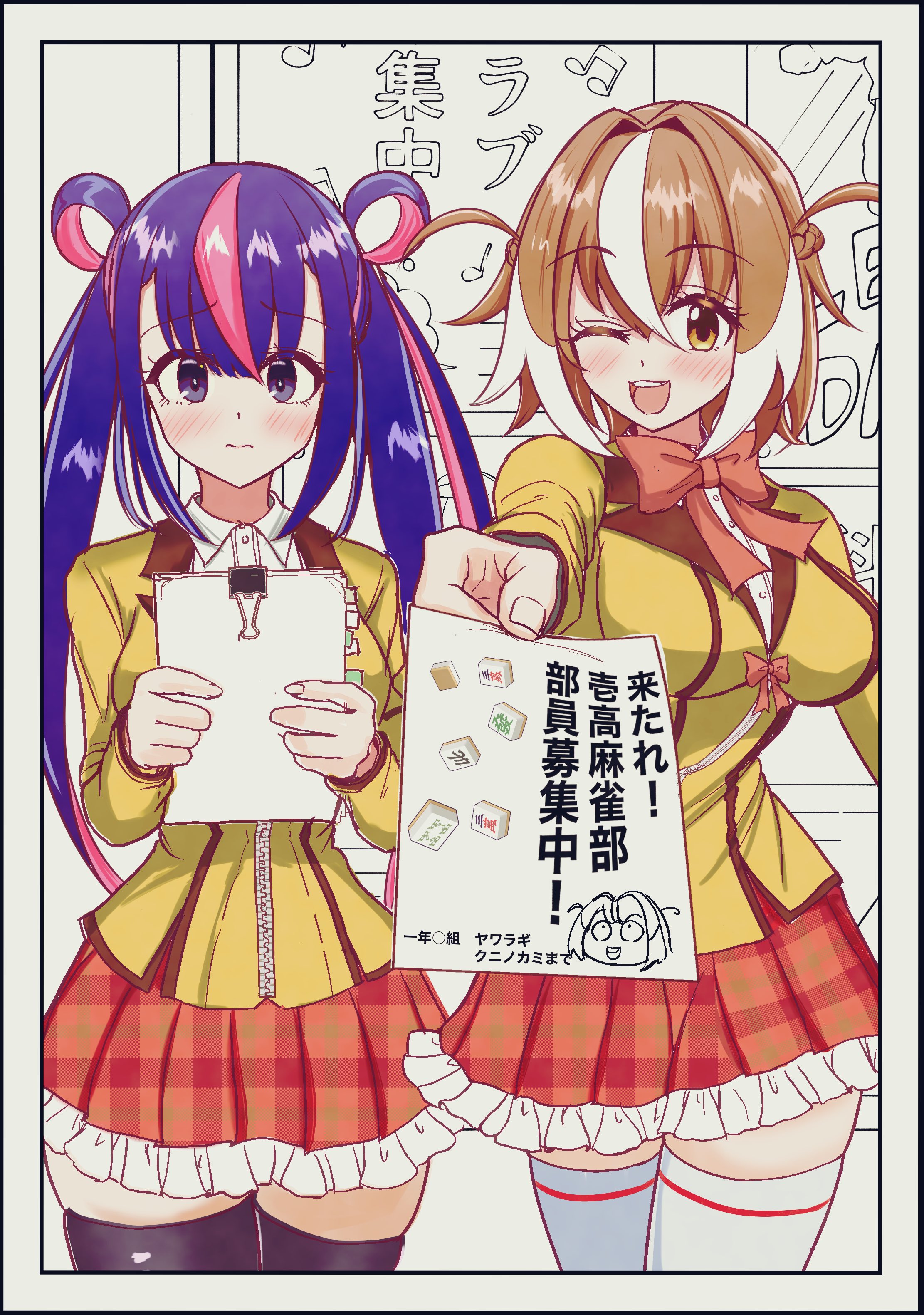 タテナオリ・セン (@TatenaoriSen) / X