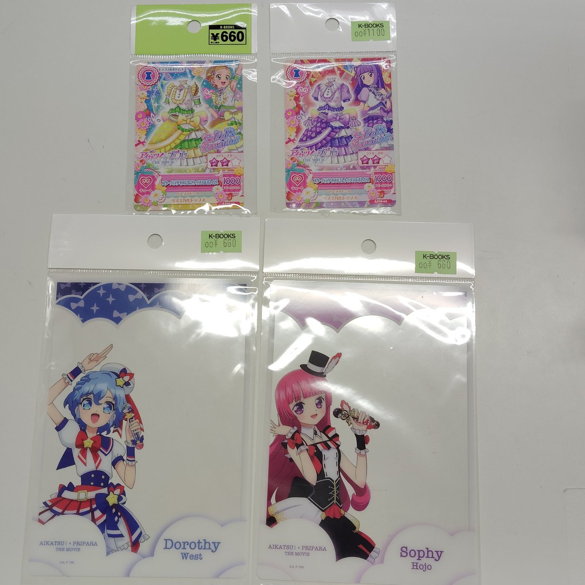 入荷情報】 アイカツ！×プリパラ THE MOVIE -出会いのキセキ