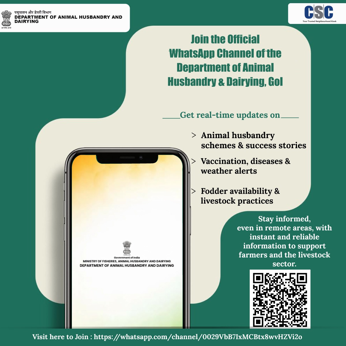 CSCegov_'s tweet image. 📢 Join the Official WhatsApp Channel of the Department of Animal Husbandry & Dairying, GoI!
Get real-time updates on:
✅ Animal husbandry schemes & success stories
✅ Vaccination, diseases & weather alerts
✅ Fodder availability & livestock practices
Stay informed, even in…