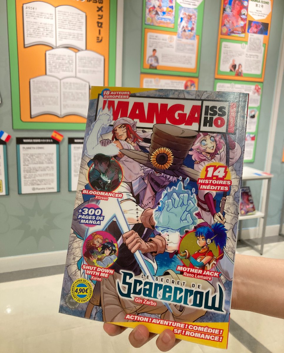 Manga Issho FR 🇫🇷 tweet media