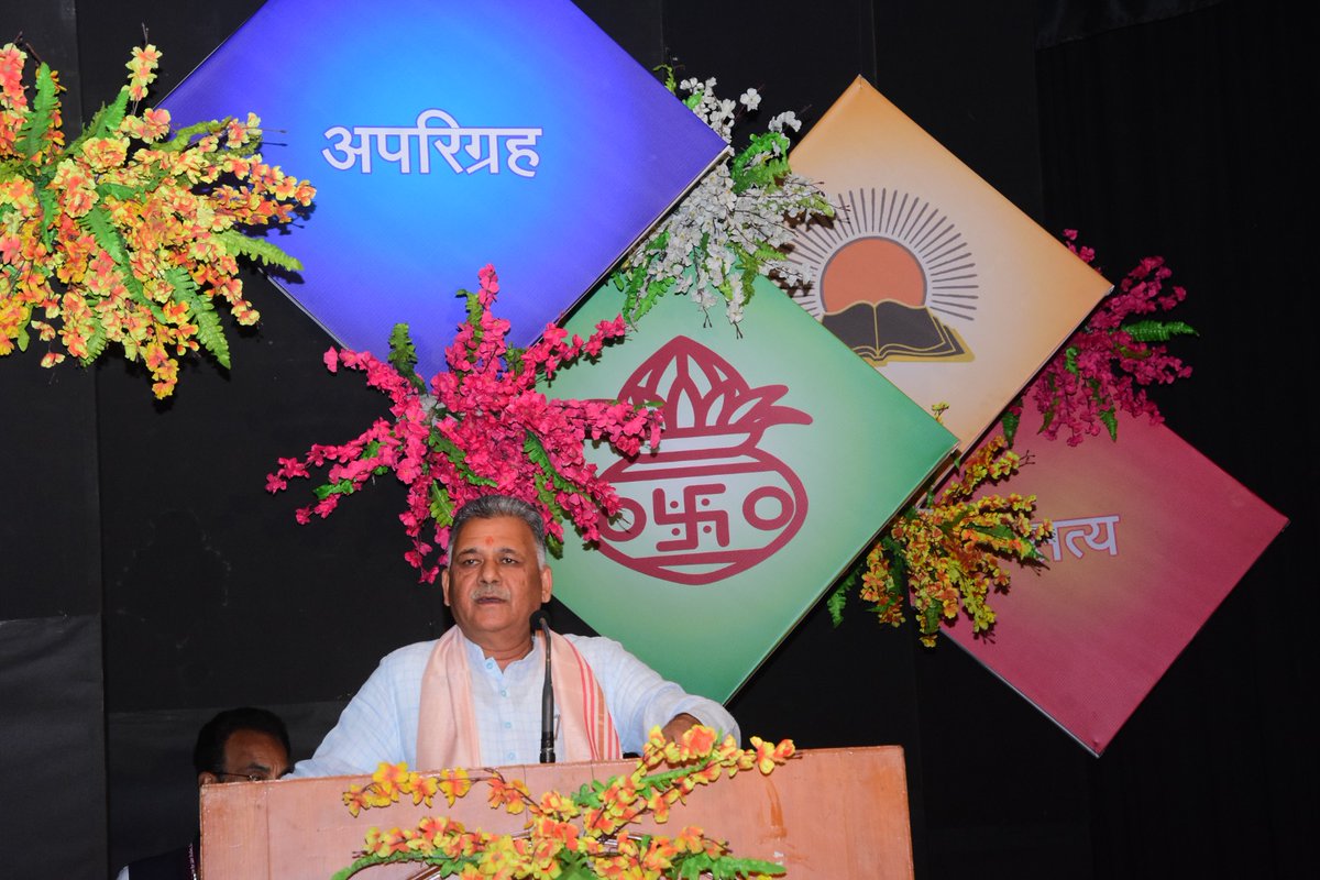 Indersinghsjp's tweet image. "अहिंसा परमो धर्मः"; भारतीय संस्कृति का शाश्वत सिद्धांत है।
आज इंदौर के देवी अहिल्या विश्वविद्यालय के तक्षशिला परिसर स्थित सभागृह में, सेंटर फॉर जैन स्टडीज़ द्वारा "जैन दर्शन एवं भारतीय ज्ञान परम्परा (जैनिज़्म एंड इंडियन नॉलेज सिस्टम)" विषय पर आयोजित एक दिवसीय राष्ट्रीय संगोष्ठी…