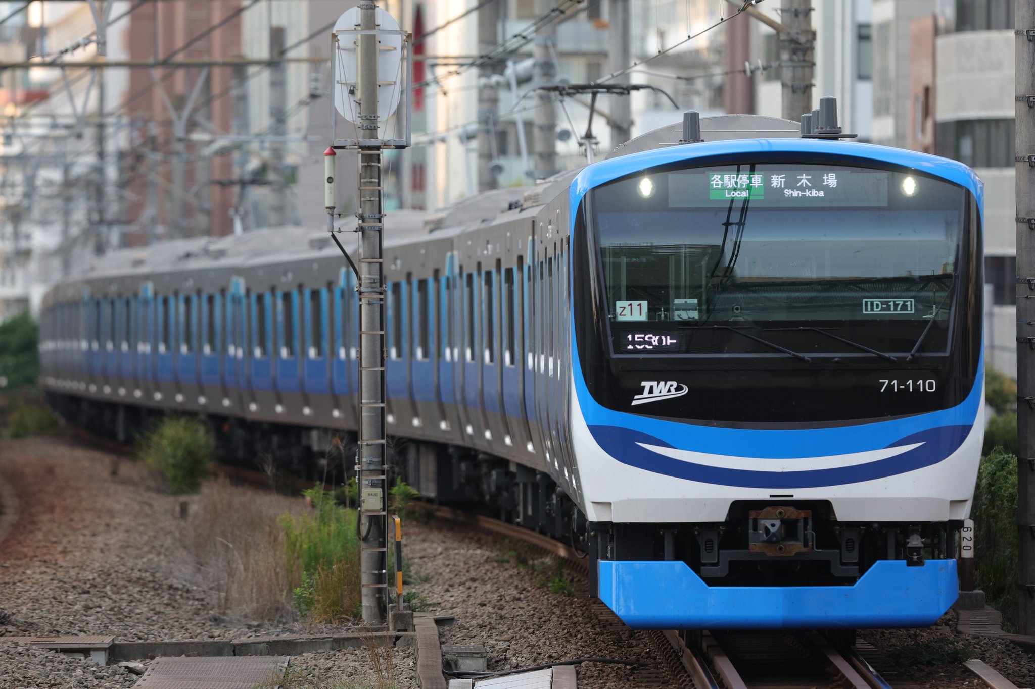 りん 青木廉 on X: 