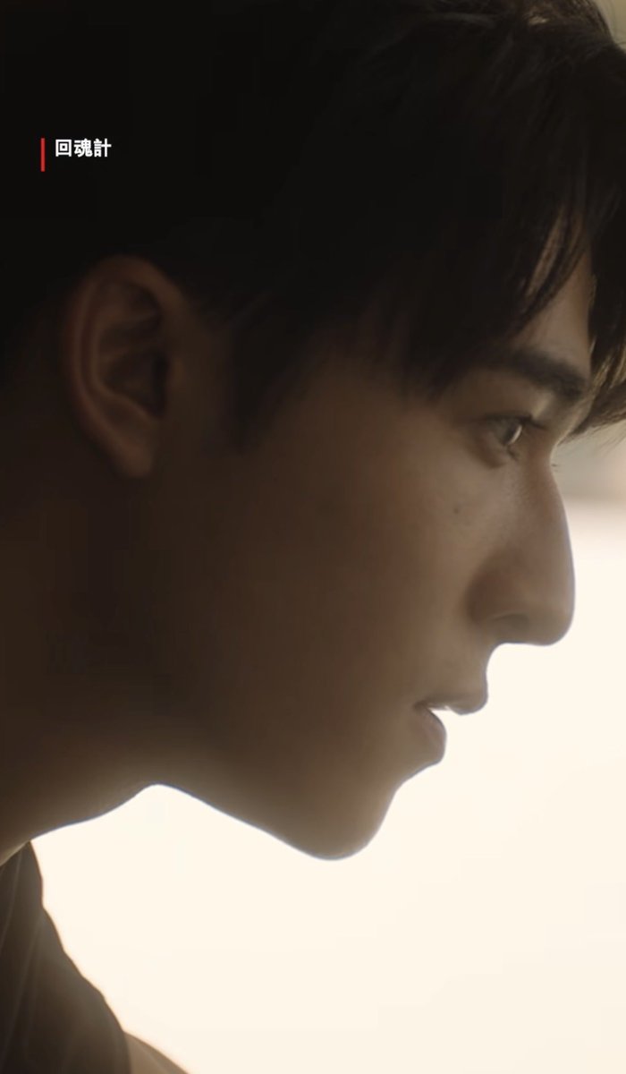 วันนี้น้องหมอมาคุย เพราะเห็นคลิปแพทในNetflix
น้องบอกว่าในซีรีส์ลูกพี่หล่อมาก หล่อแบบmasculine มีคนชอบอีสันเยอะมากจริงๆ อ่ะ เป็นแพทลุคที่ไม่ค่อยได้เห็น🥰
#ปลุกชีพคืนวิญญาณxแพทริค
#TheResurrected #แพทริค
#ปลุกชีพคืนวิญญาณ #回魂計
#แพทริคณัฐวรรธ์ #YinHaoyu
#PatrickFinkler 
#尹浩宇