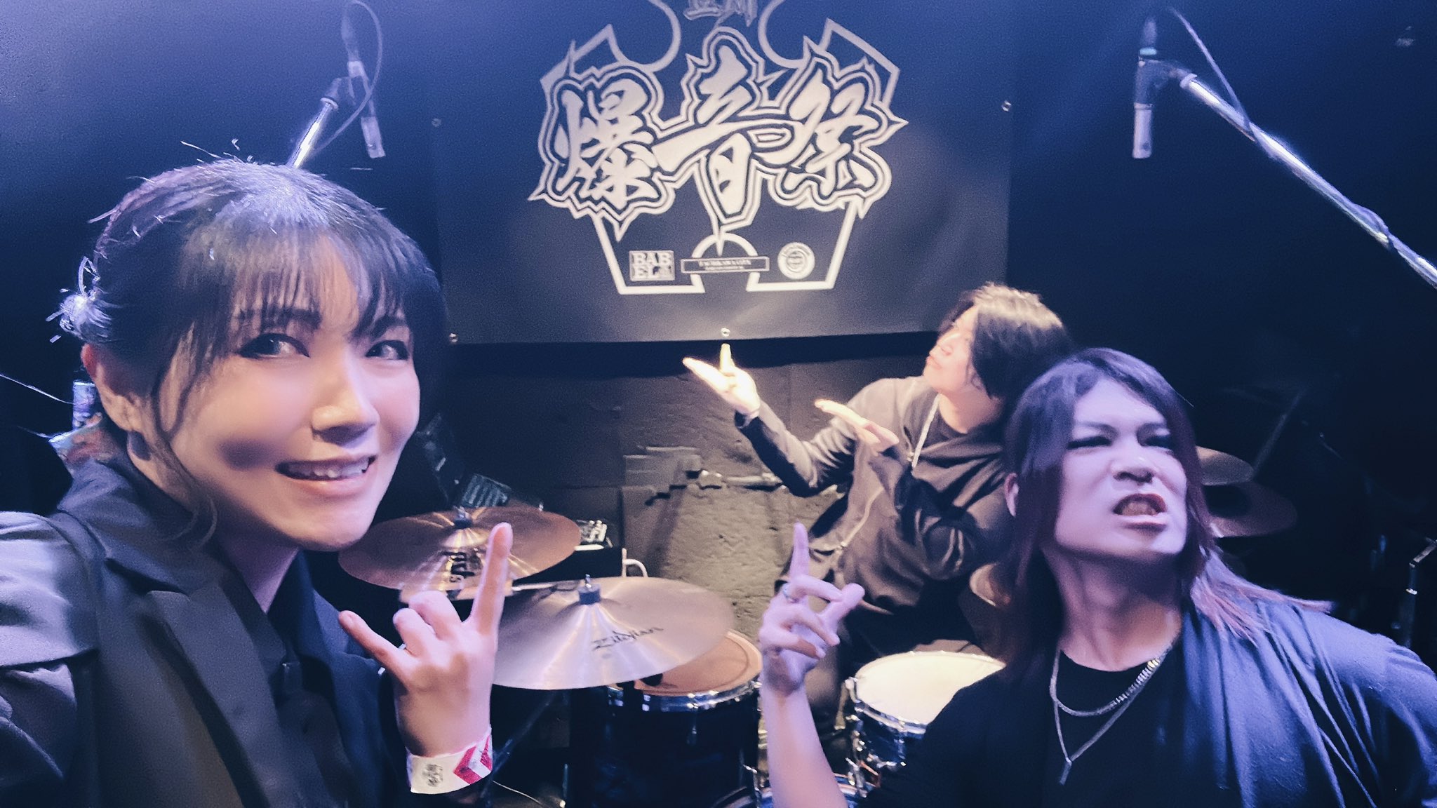 Man ライブBlu-ray8点 513zsbUE4lL._UF350,350_QL50_.jpg