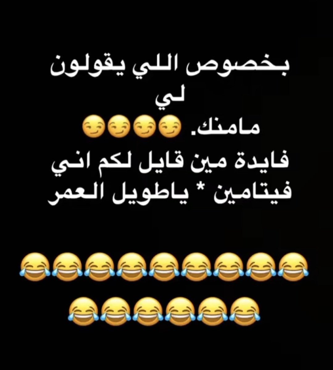 Sudi Man (@sudiman17984370) on Twitter photo 