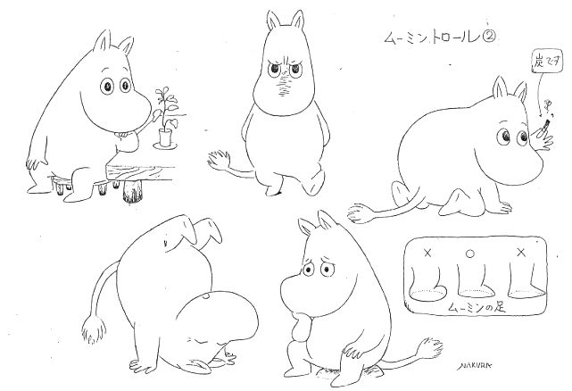 CDReferences's tweet photo. Art of Moomin → https://t.co/nKpl1VRM21

#animation #conceptart #modelsheet #characterdesign #visdev https://t.co/grHh6Lz3ZR