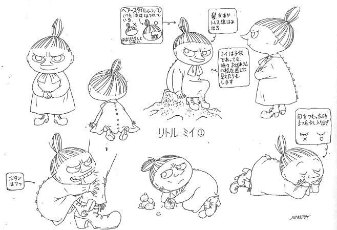 CDReferences's tweet photo. Art of Moomin → https://t.co/nKpl1VRM21

#animation #conceptart #modelsheet #characterdesign #visdev https://t.co/grHh6Lz3ZR