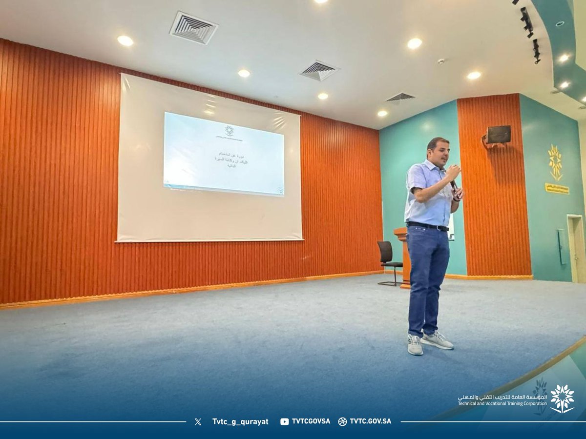 Tvtc_g_qurayat's tweet photo. تحت مظلة برنامج تهيئة الخريج لسوق العمل،
أقام قسم التنسيق الوظيفي دورة تدريبية بعنوان “استخدام منصة لينكدإن وكتابة السيرة الذاتية”.
وذلك ضمن جهود الكلية في تطوير مهارات الخريجين وتمكينهم من دخول سوق العمل بثقة https://t.co/VkjccJfcoi