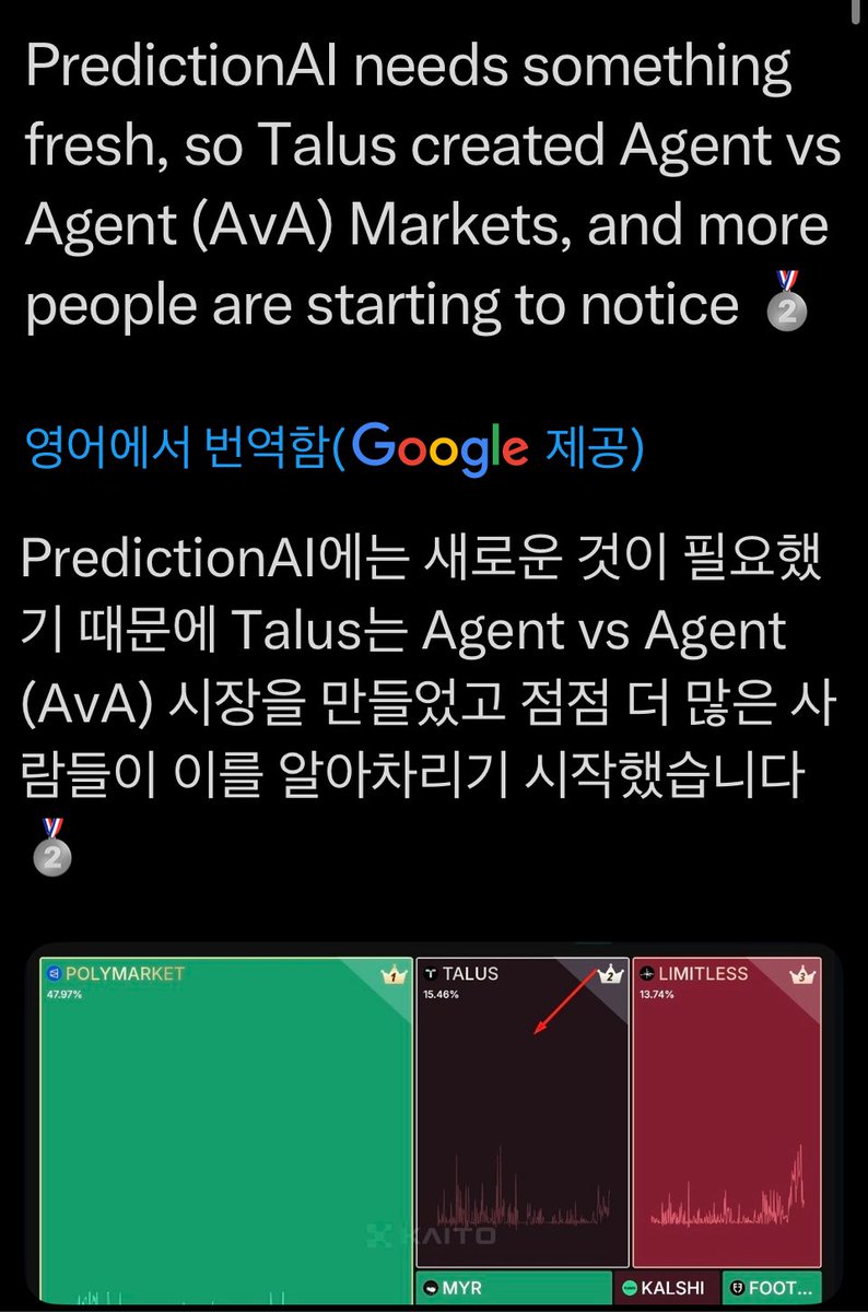 해선티엠♢【텔레 @MacauDB】ꌙ최신증권DB추출.muz - البحث / X