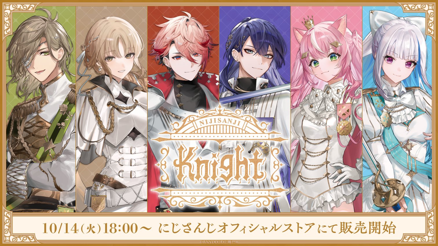 めいさま確認ページ♡ G2koLaebIAEagTN.jpg